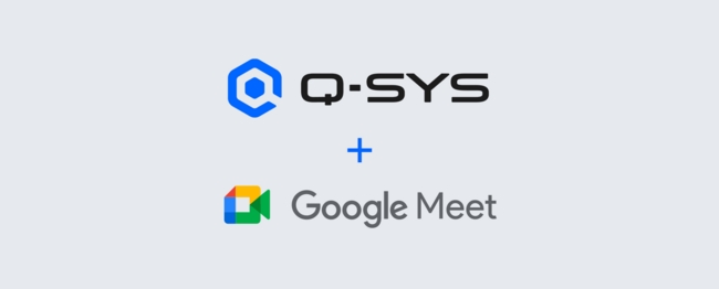 Q-SYS und Google Meets Logos