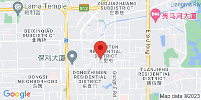Rm. 14B, Bldg. 5, Lian Bao Apartments, Beijing, Chao Yang District, 100027